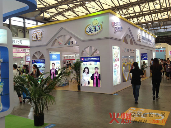 ˋС2014ϺCBMEͯչʬF(xin)