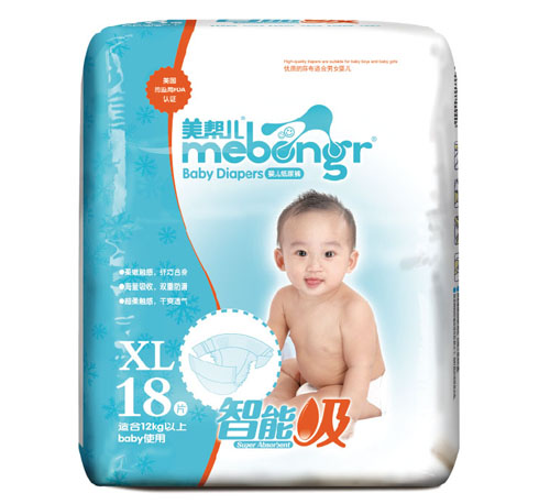 美幫兒智能吸嬰兒紙尿褲XL碼