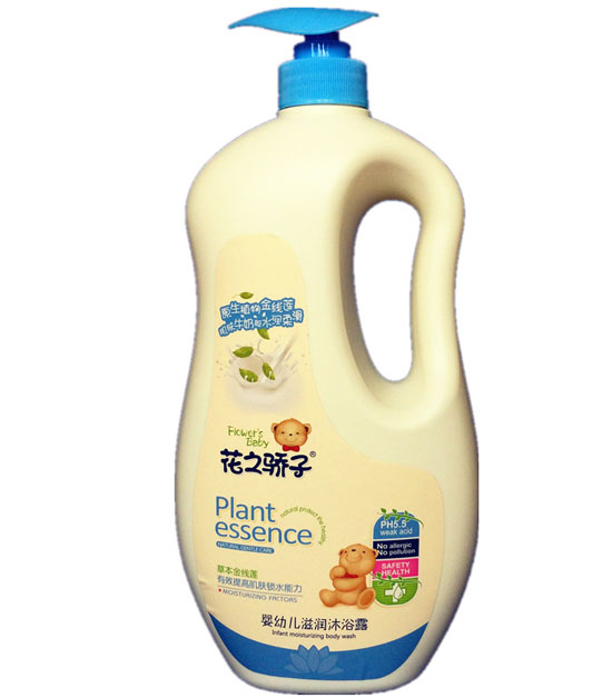 花之驕子嬰幼兒滋潤沐浴露
