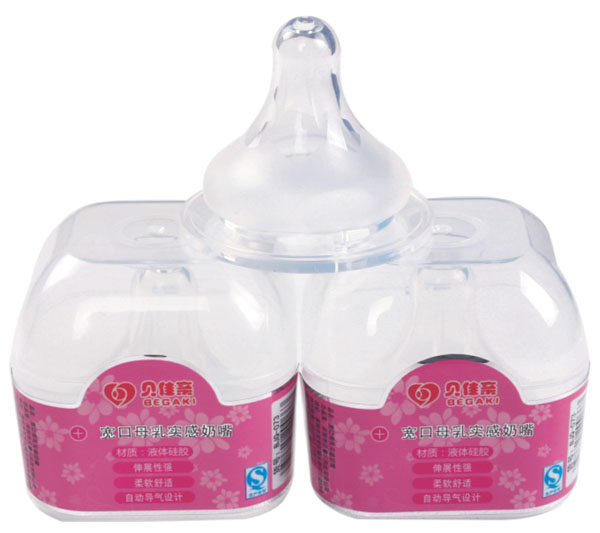 ؐHĸ錍(sh)ĥɰ죨+