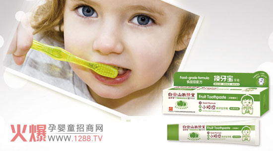 СBƤͯowݻ𱬋ͯW(wng)v