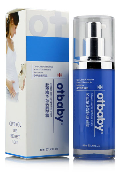 otbaby膠原精華結實胸部霜