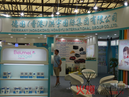 2014CBMEЋͯչ ؐʹСƷƘs@u