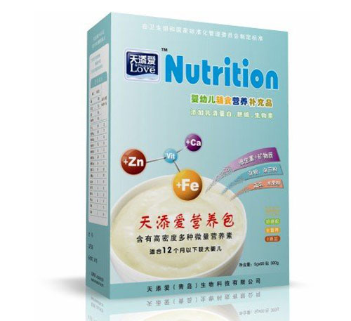 天添愛營養(yǎng)包嬰幼兒輔食營養(yǎng)素補(bǔ)充品