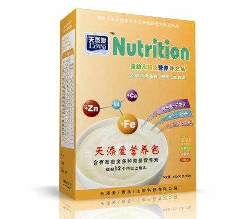 天添愛營(yíng)養(yǎng)包嬰幼兒輔食營(yíng)養(yǎng)補(bǔ)充品