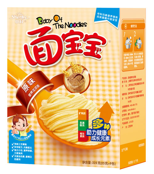 面寶寶原味龍須面