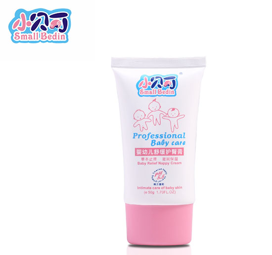 小貝丁嬰幼兒舒緩護(hù)臀膏