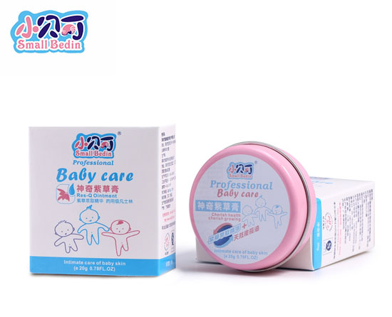 小貝丁神奇紫草膏