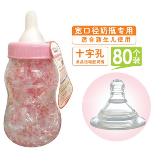 可娃寬口徑母乳適感奶嘴80個裝