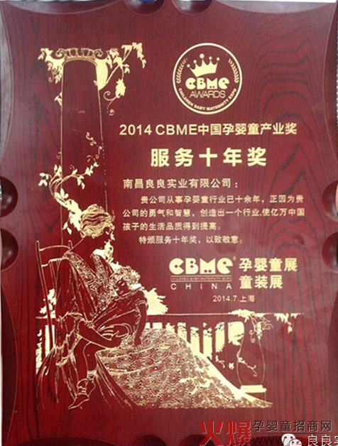 ґc˾s@CBMEЋͯ(w)ʮꪄ(jing)