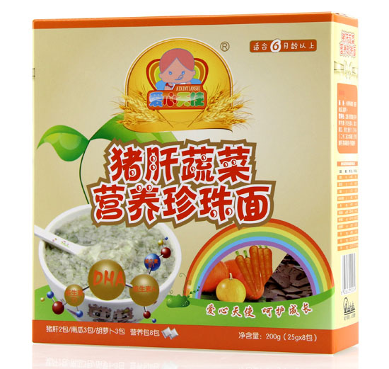 ��(��i)����ʹ�i���߲ˠI(y��ng)�B(y��ng)������