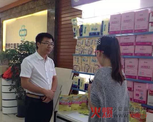 𱬴vvƝOƷƄ(chung)ʼ-Fl(wi)ҕL