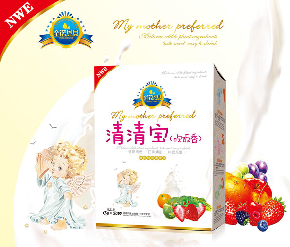 金諾恩貝吃飯香清清寶盒裝