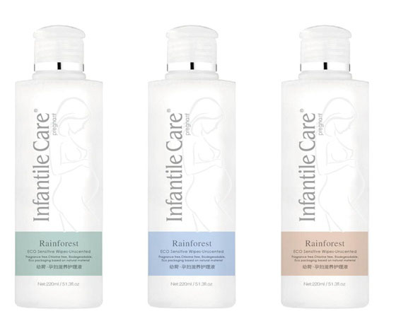 幼荷孕婦滋養(yǎng)護(hù)理液