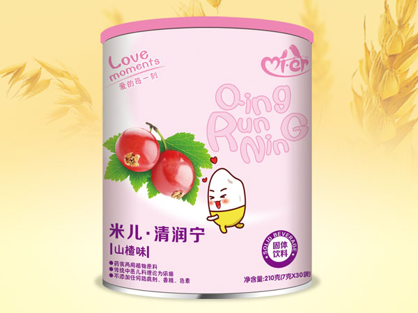 �׃�ɽ�ζ�坙(r��n)�� (t��ng)�b