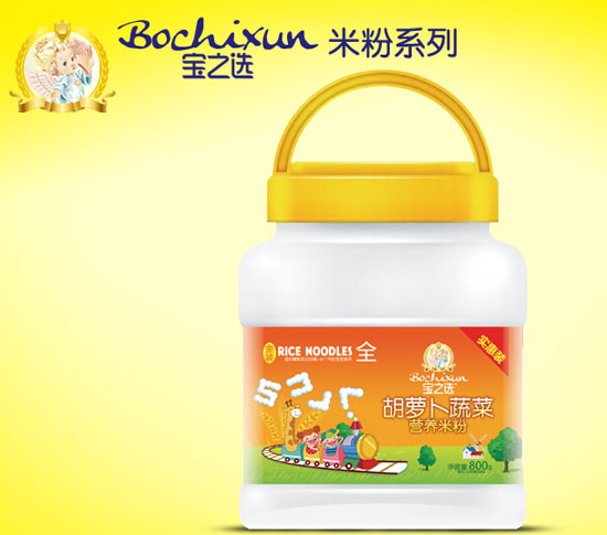 寶之選胡蘿卜蔬菜營(yíng)養(yǎng)米粉800g桶裝