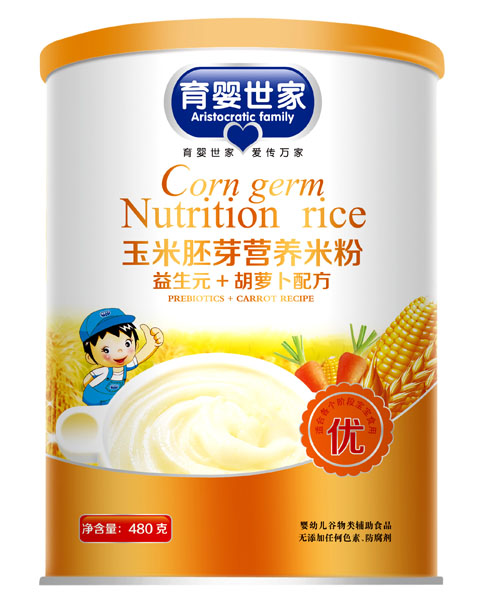 育嬰世家益生元+胡蘿卜配方玉米胚芽營(yíng)養(yǎng)米粉