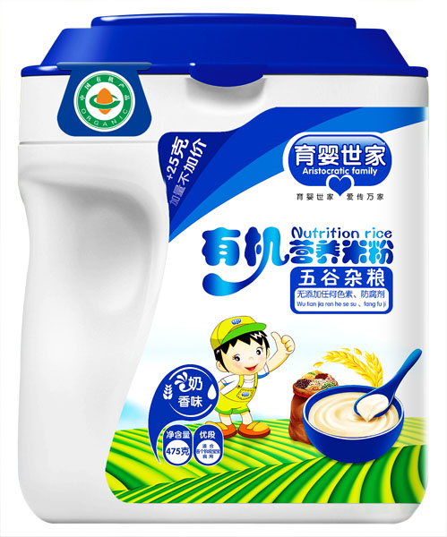 育嬰世家五谷雜糧有機(jī)營養(yǎng)米粉