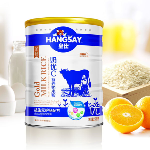 皇仕益生元護(hù)腸配方配方奶優(yōu)C營養(yǎng)奶米粉