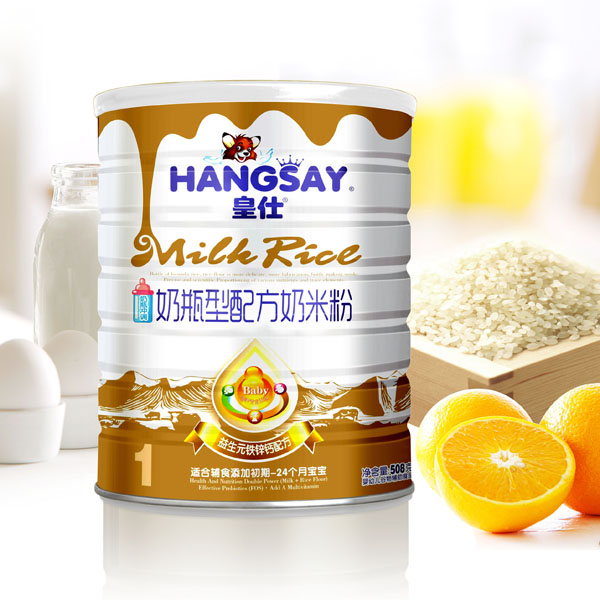 皇仕益生元鐵鋅鈣配方奶瓶型奶米粉