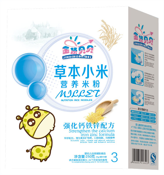 金頂貝貝強(qiáng)化鈣鐵鋅配方草本小米營養(yǎng)米粉盒裝