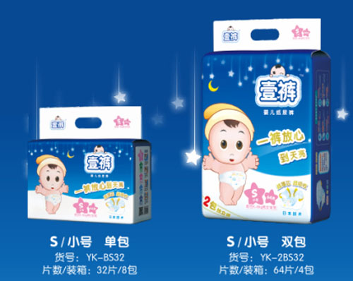 壹褲薄芯嬰兒紙尿褲S碼