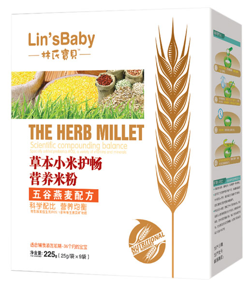 林氏寶貝五谷燕麥草本小米護(hù)暢米粉盒裝