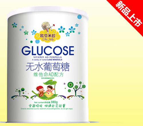 歐貝米拉維他命AD配方無水葡萄糖聽裝