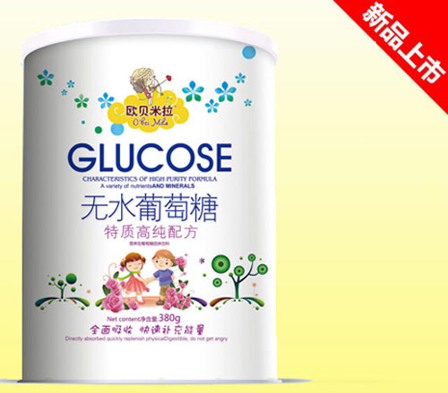 歐貝米拉特質(zhì)高純配方無(wú)水葡萄糖聽裝