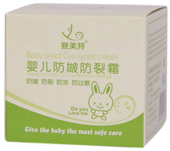 嬰美特嬰兒防皴防裂霜