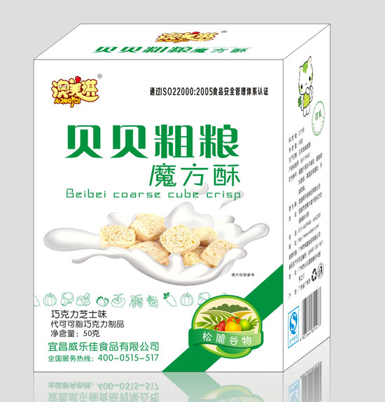 澳美琪貝貝粗糧魔方酥巧克力芝士味