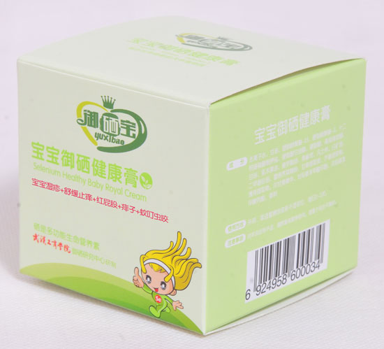 御硒寶寶寶御硒健康膏