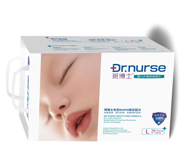 班博士嬰兒護(hù)理級(jí)紙尿片L碼58片大包