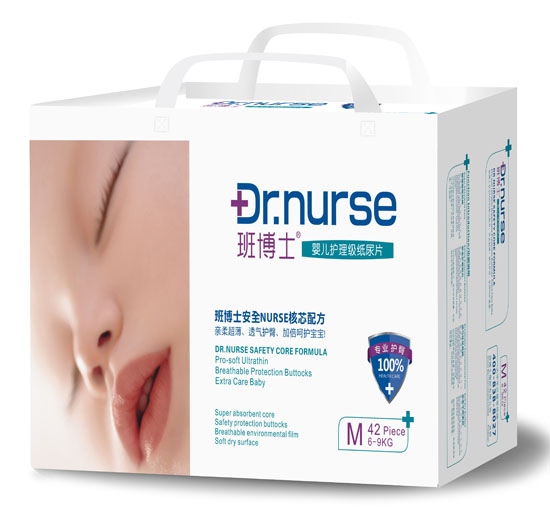 班博士嬰兒護(hù)理級紙尿片M碼42片中包