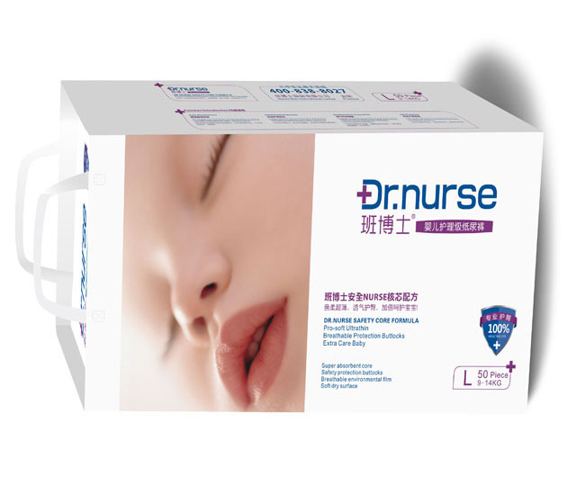 班博士嬰兒護理級紙尿褲L碼50片大包