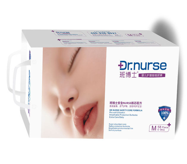 班博士嬰兒護理級紙尿褲M碼58片大包