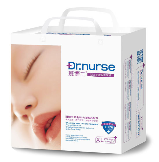 班博士嬰兒護理級紙尿褲XL碼20片小包