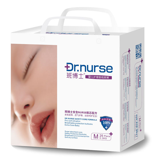 班博士嬰兒護理級紙尿褲M碼26片小包