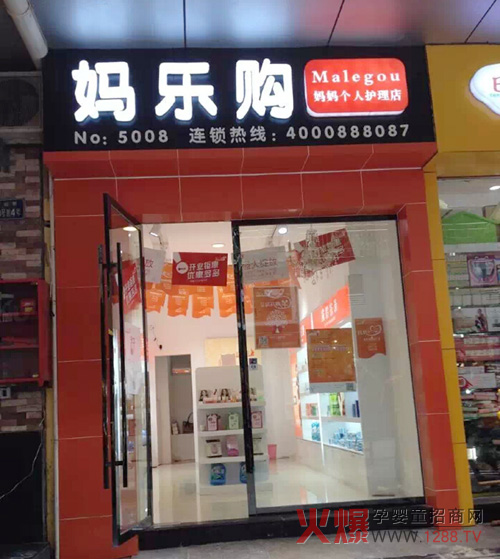 ףRُؑcfݵʢԇII(y)