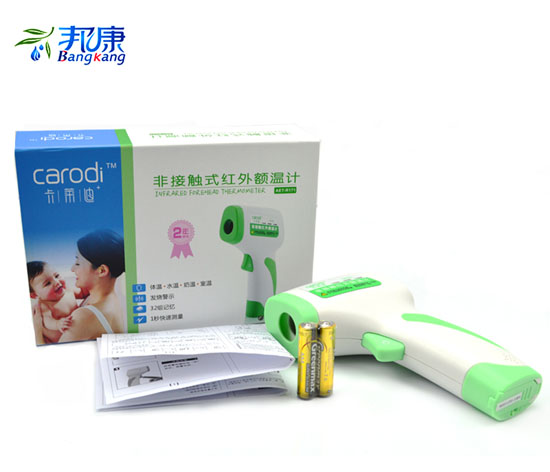 邦康非接觸式紅外額溫計(jì)