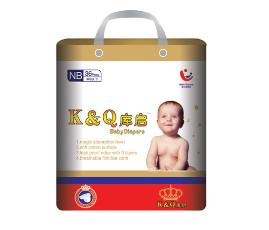 庫(kù)啟拉拉褲NB