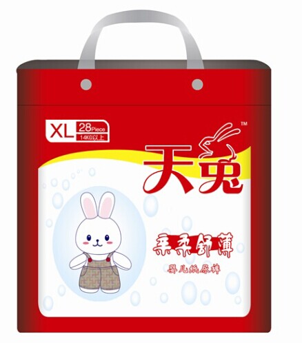 天兔紙尿褲XL碼