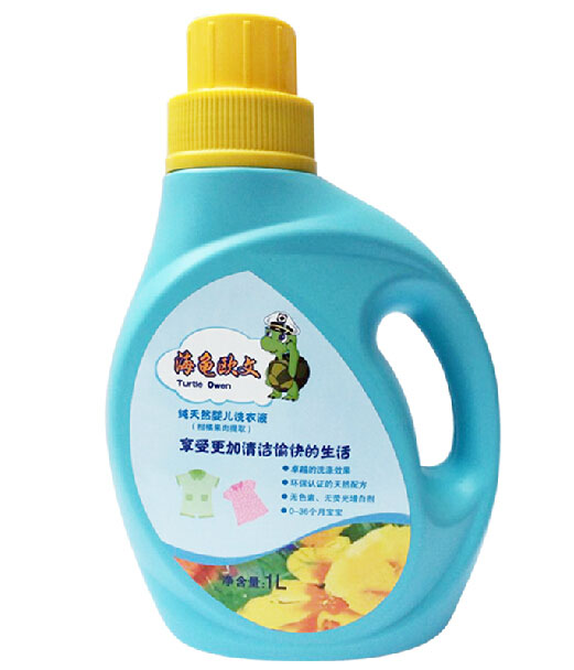 海龜歐文天然嬰兒洗衣液
