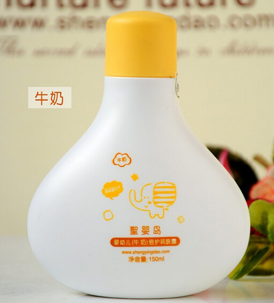圣嬰島嬰幼兒牛奶倍護(hù)潤(rùn)膚露