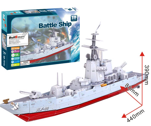 筑夢(mèng)超級(jí)戰(zhàn)艦-款號(hào)BD-T016S