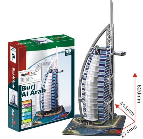 筑夢(mèng)迪拜酒店-款號(hào):BD-B112-無(wú)水印