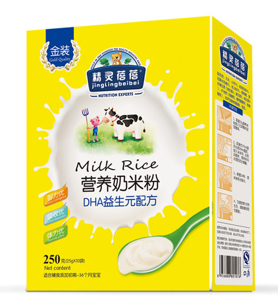 精靈蓓蓓DHA益生元配方營養(yǎng)奶米粉