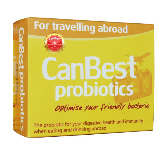 CanBest益生菌旅行必備裝