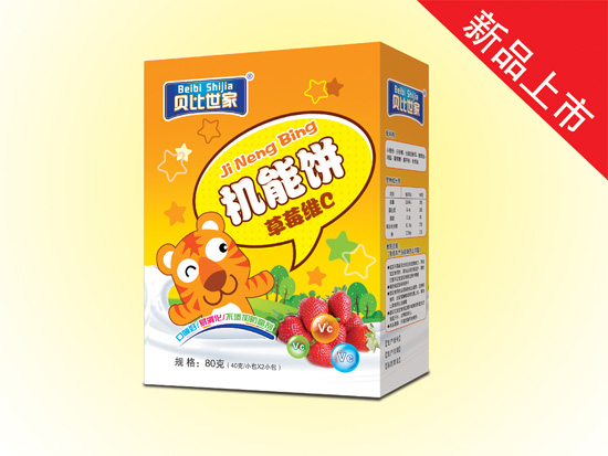 貝比世家機(jī)能餅(草莓維C)