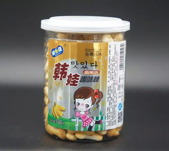 威樂(lè)佳草莓味趣味棒